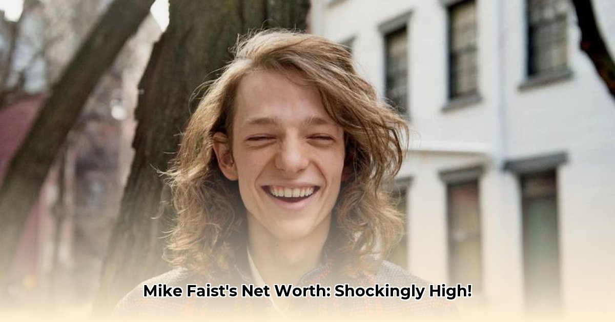 mike-faist-net-worth
